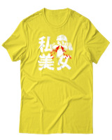 T-Shirt Αντρικό - Master Roshi - Color Thumbnail Κίτρινο