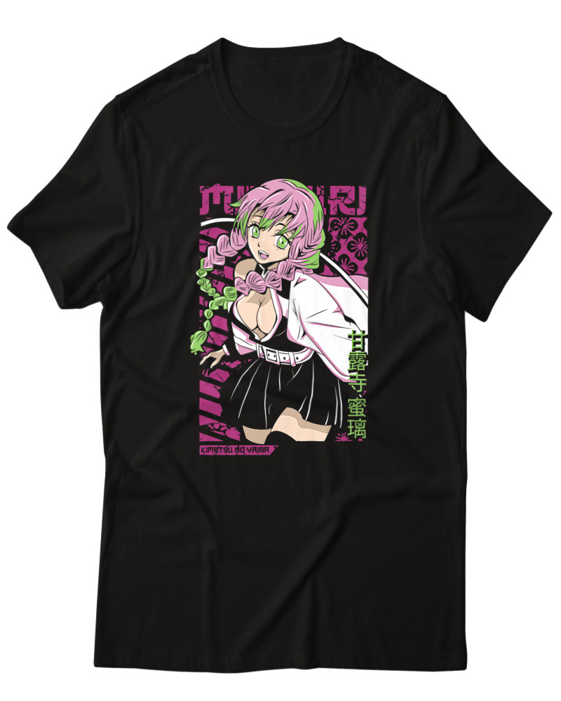 Mitsuri Kanroji - Image 0