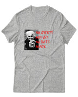 T-Shirt Unisex - Να Φύγετε Από Δω Να Πάτε Αλλού - Color Thumbnail Γκρι Μελανζέ