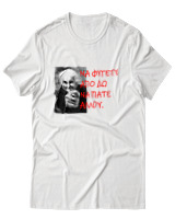 T-Shirt Unisex - Να Φύγετε Από Δω Να Πάτε Αλλού - Color Thumbnail Άσπρο