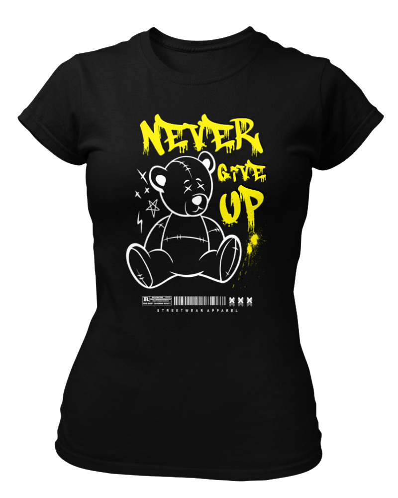 Never Give Up