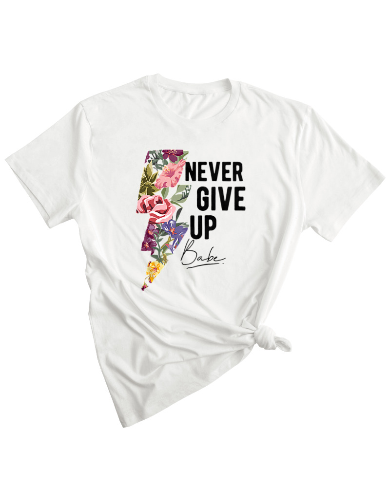 Never Give Up