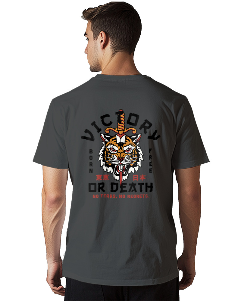 T-Shirt Unisex - No Tears No Regrets - Image 1