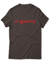 T-Shirt Unisex - Ντιζάστερ - Color Thumbnail Καφέ