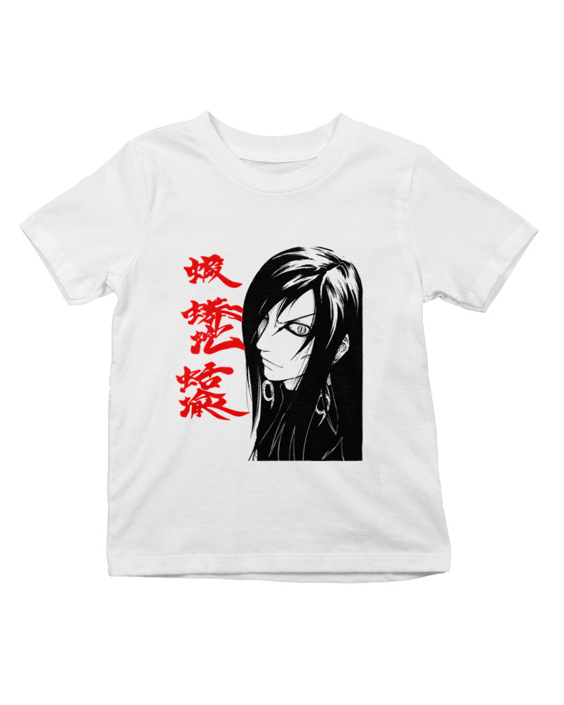 Orochimarou - Image 0