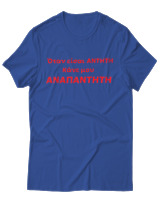 T-Shirt Unisex - Όταν Είσαι Άντητη Κάνε Μου Αναπάντητη - Color Thumbnail Μπλε Ρουά
