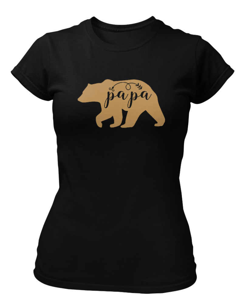 Papa - Image 0
