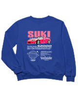 Φούτερ χωρίς κουκούλα Παιδικό - S2000 Suki - Color Thumbnail Μπλε Ρουά
