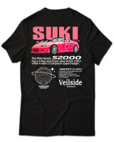 T-Shirt Unisex - S2000 Suki - Color Thumbnail Μαύρο