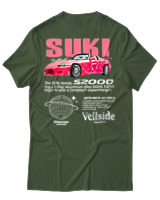 T-Shirt Unisex - S2000 Suki - Color Thumbnail Κυπαρισσί