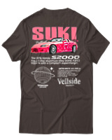 T-Shirt Unisex - S2000 Suki - Color Thumbnail Καφέ
