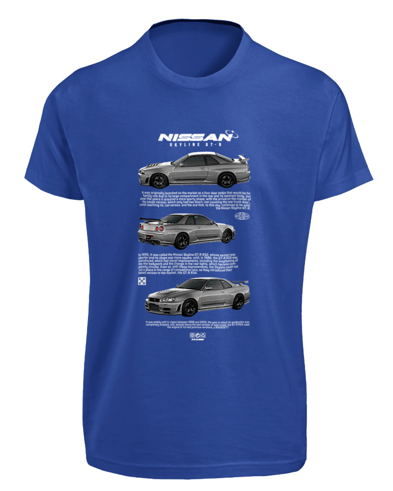T-Shirt Fit Αντρικό - Skyline - Image 0