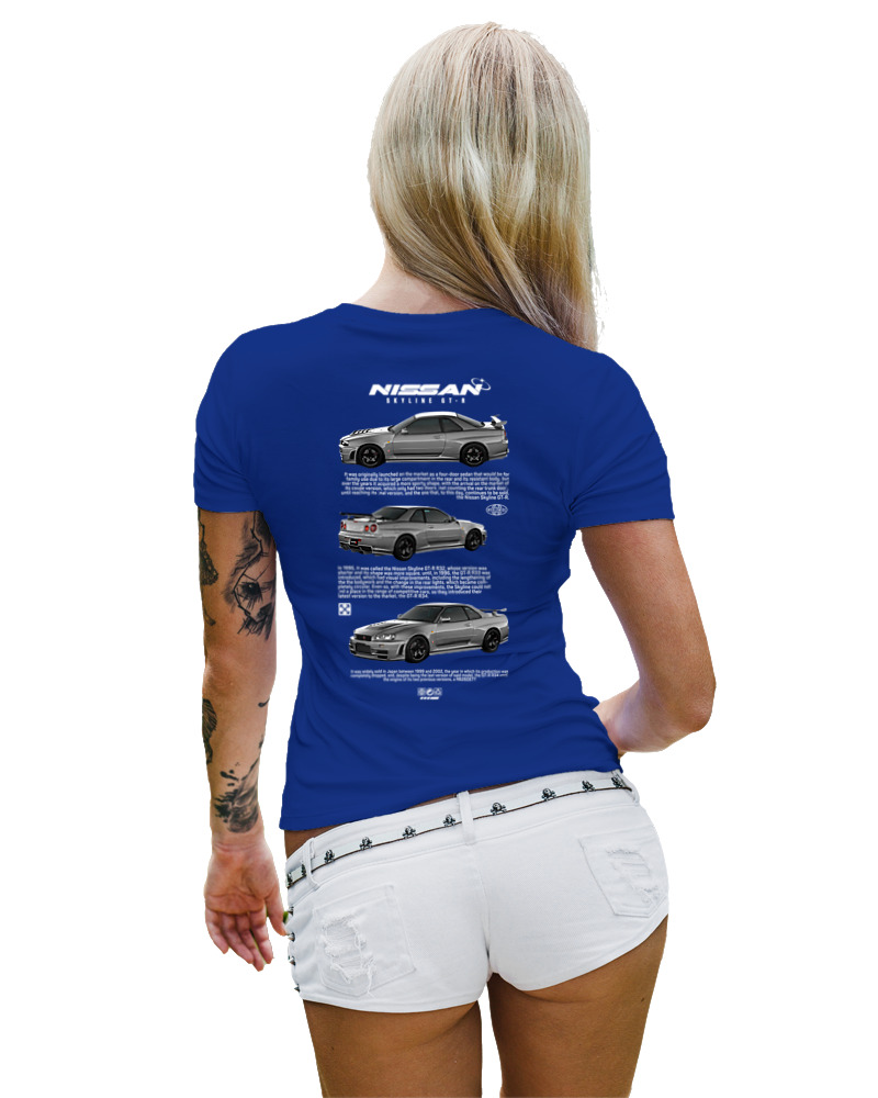 Skyline
