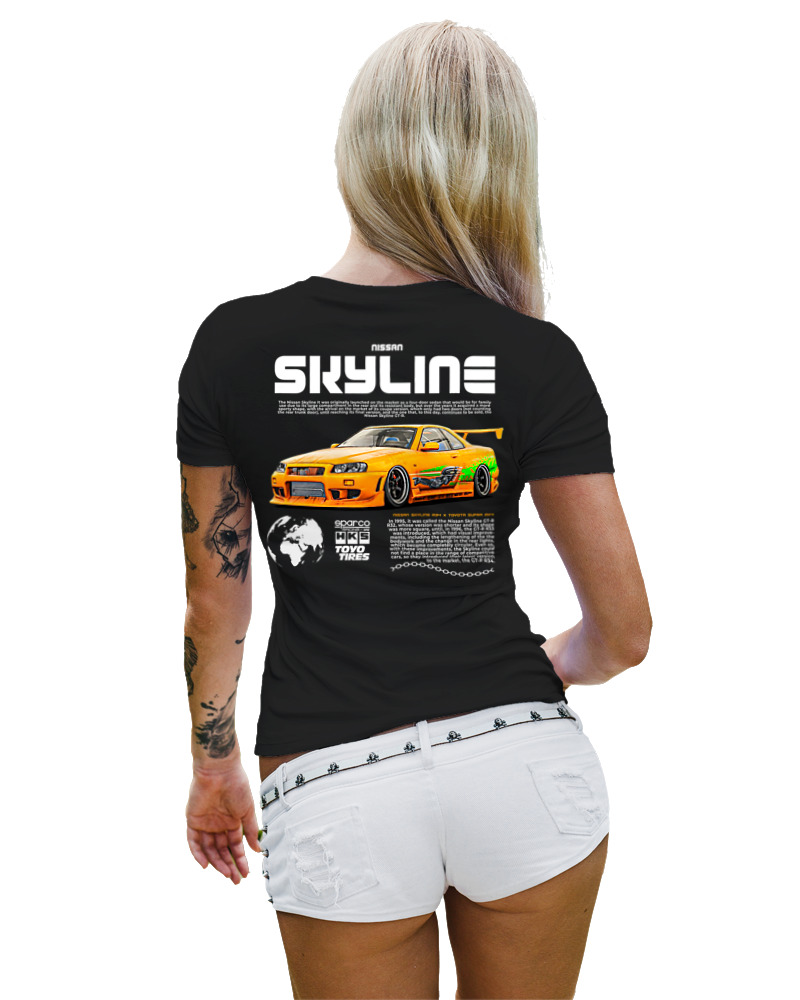 Skyline