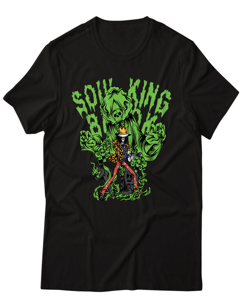Soul King Brook