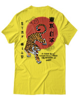 T-Shirt Αντρικό - Stay Wild - Color Thumbnail Κίτρινο