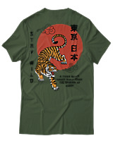 T-Shirt Αντρικό - Stay Wild - Color Thumbnail Κυπαρισσί