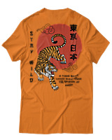 T-Shirt Αντρικό - Stay Wild - Color Thumbnail Πορτοκαλί