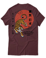 T-Shirt Αντρικό - Stay Wild - Color Thumbnail Μπορντό