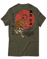 T-Shirt Αντρικό - Stay Wild - Color Thumbnail Χακί