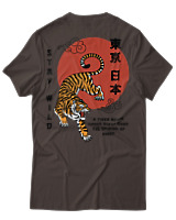 T-Shirt Αντρικό - Stay Wild - Color Thumbnail Καφέ
