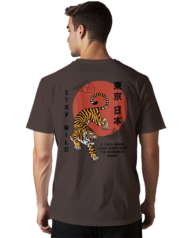T-Shirt Αντρικό - Stay Wild - Image 1