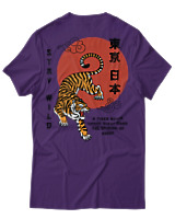 T-Shirt Αντρικό - Stay Wild - Color Thumbnail Σκούρο Μωβ