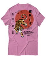 T-Shirt Αντρικό - Stay Wild - Color Thumbnail Ροζ