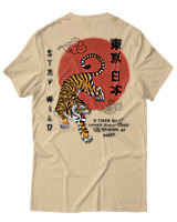 T-Shirt Αντρικό - Stay Wild - Color Thumbnail Μπεζ