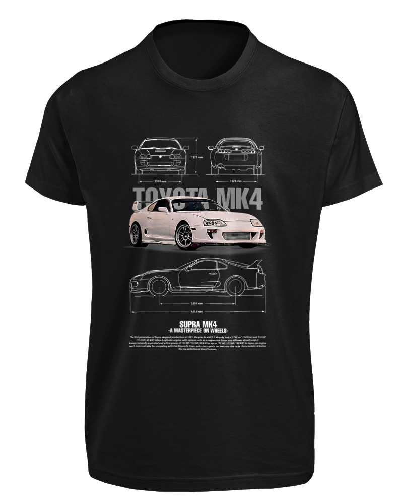 Supra MK4
