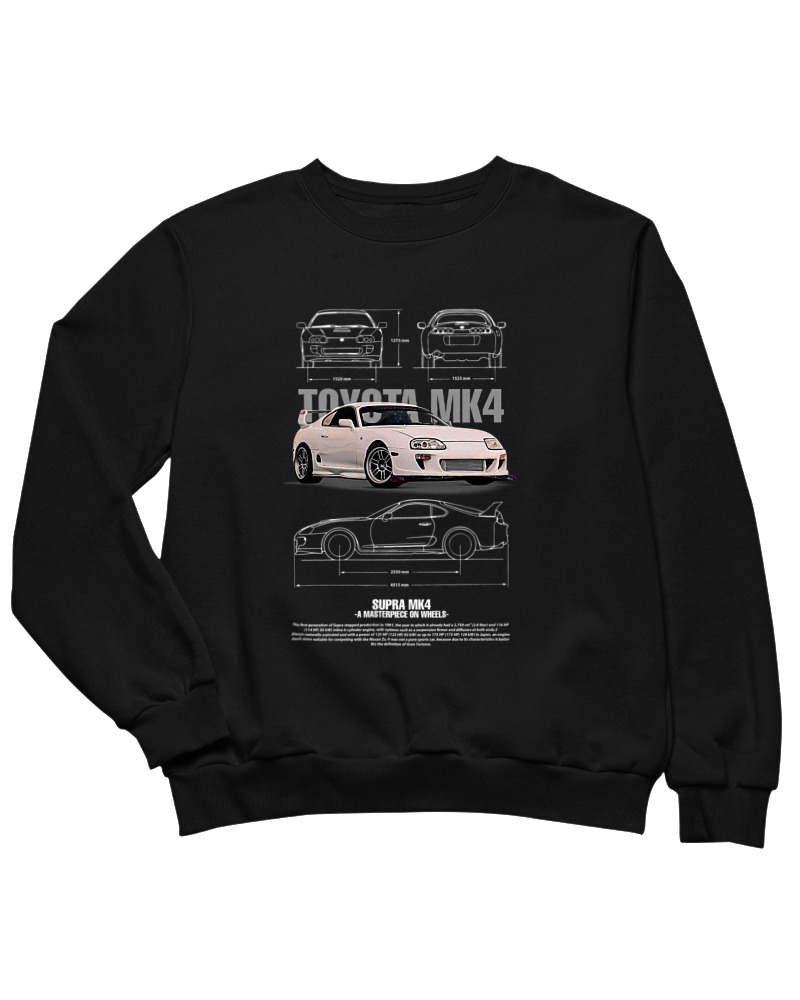 Supra MK4