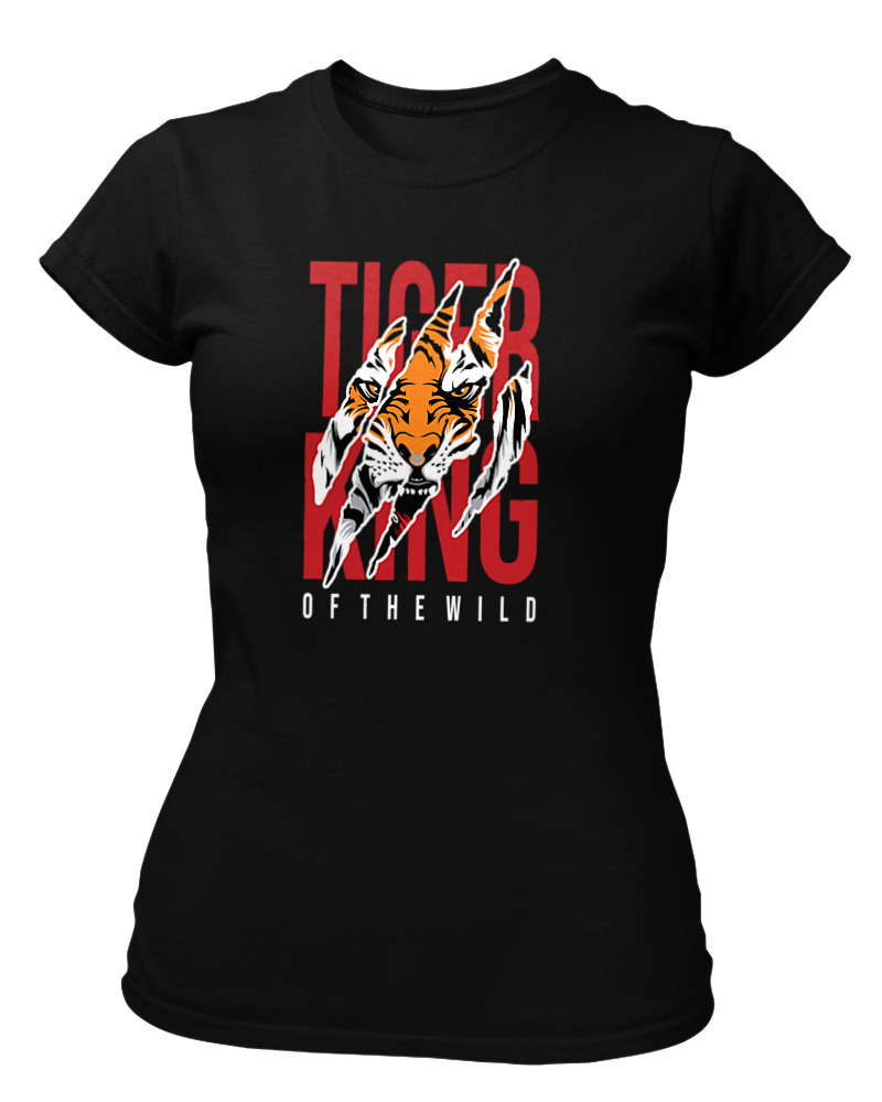 Tiger KIng