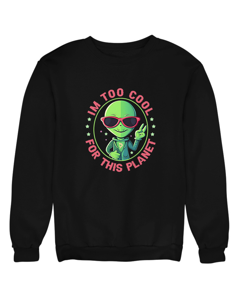 Too Cool For This  Planet