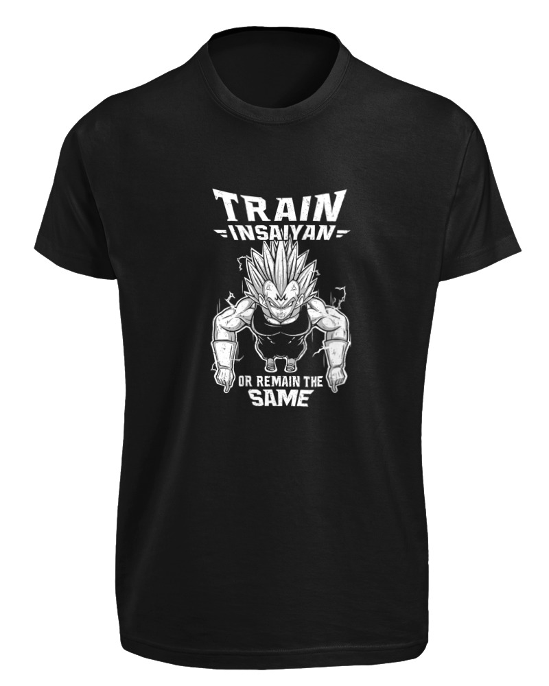 Train Or Remaine The Same