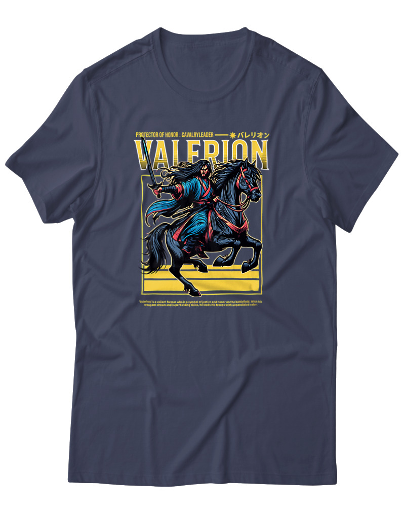 Valerion