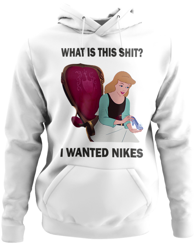 What Is This Shit?