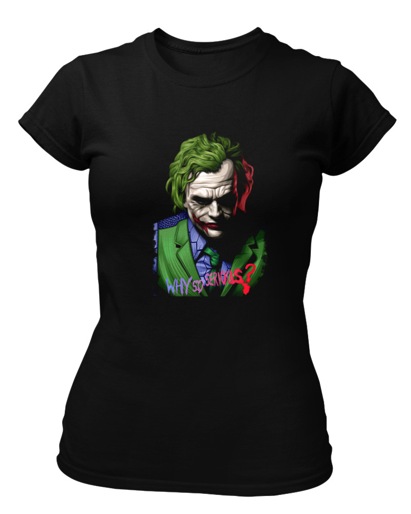 Why So Serius? - Image 0