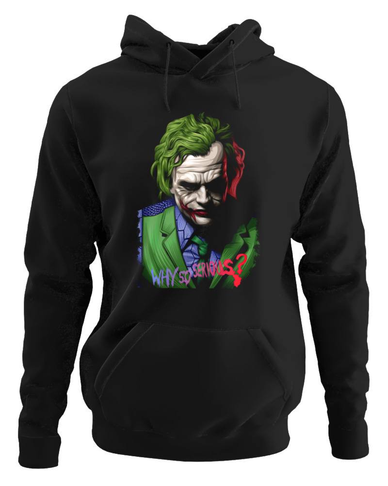 Why So Serius?