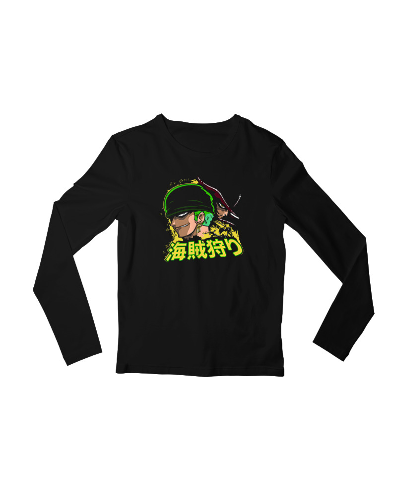 Zoro Vs Mihawk - Image 0